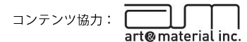 art&material.inc