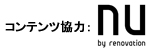 nu